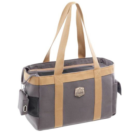 Pet Carrier w Matching Poobag Holder - Taupe/Beige 38x18x27cm